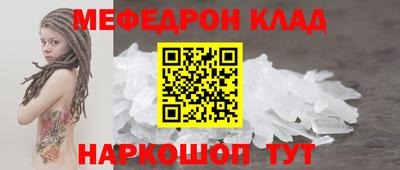тгк Кулебаки