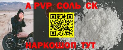 мяу мяу мука Кунгур