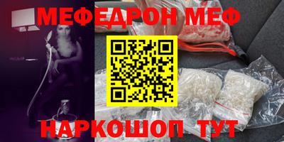 тгк Кулебаки