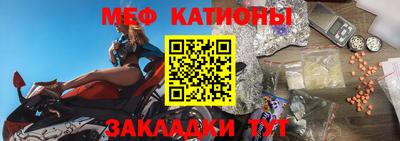 тгк Кулебаки