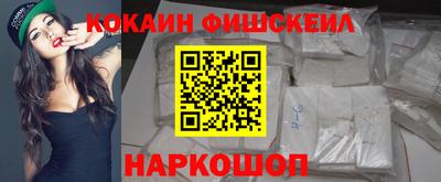 ALPHA PVP Кумертау