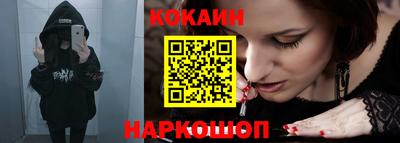 ALPHA PVP Кумертау