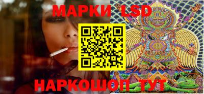 мяу мяу мука Кунгур