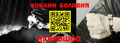 ALPHA PVP Кумертау