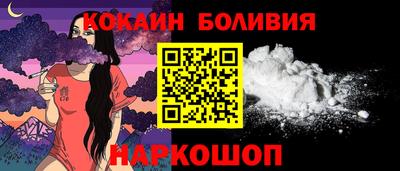 ALPHA PVP Кумертау