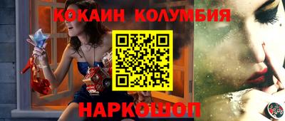 ALPHA PVP Кумертау