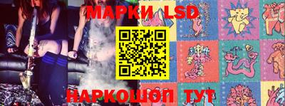марихуана Михайловка