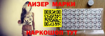 тгк Кулебаки