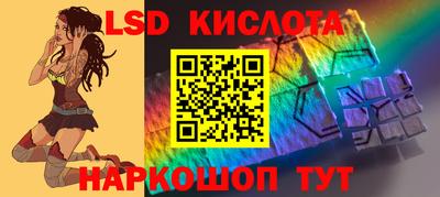 тгк Кулебаки