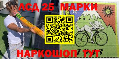 ALPHA PVP Кумертау
