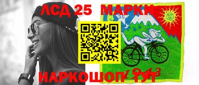 тгк Кулебаки