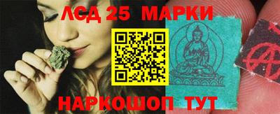 тгк Кулебаки