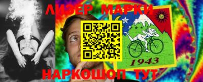 ALPHA PVP Кумертау