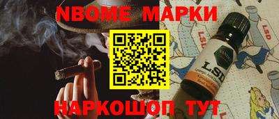 мяу мяу мука Кунгур
