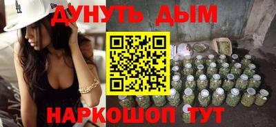 тгк Кулебаки