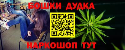тгк Кулебаки