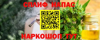 мяу мяу мука Кунгур