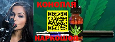 мяу мяу мука Кунгур