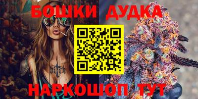 ALPHA PVP Кумертау