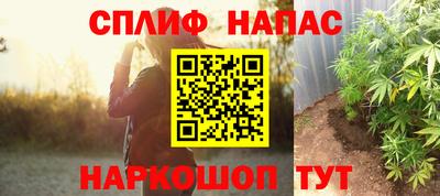 ALPHA PVP Кумертау
