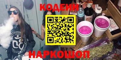 мет Михайловск