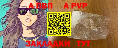 тгк Кулебаки