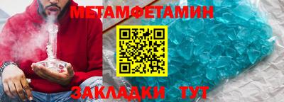 тгк Кулебаки