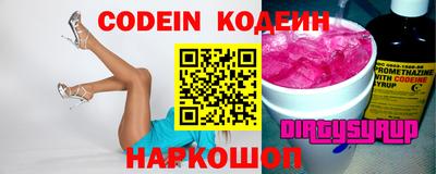 тгк Кулебаки