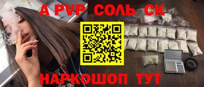 тгк Кулебаки