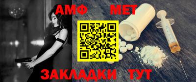 тгк Кулебаки