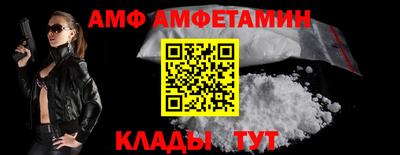 мяу мяу мука Кунгур
