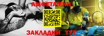тгк Кулебаки