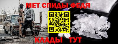 ALPHA PVP Кумертау
