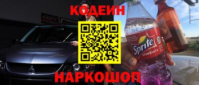тгк Кулебаки