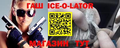 тгк Кулебаки