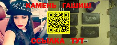 мяу мяу мука Кунгур