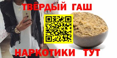 мяу мяу мука Кунгур